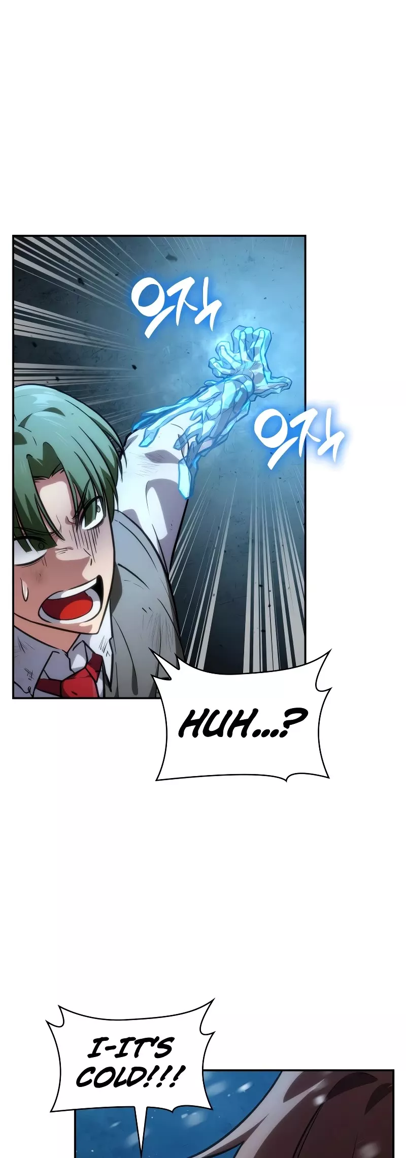 Read Infinite Mage EN Manga Online
