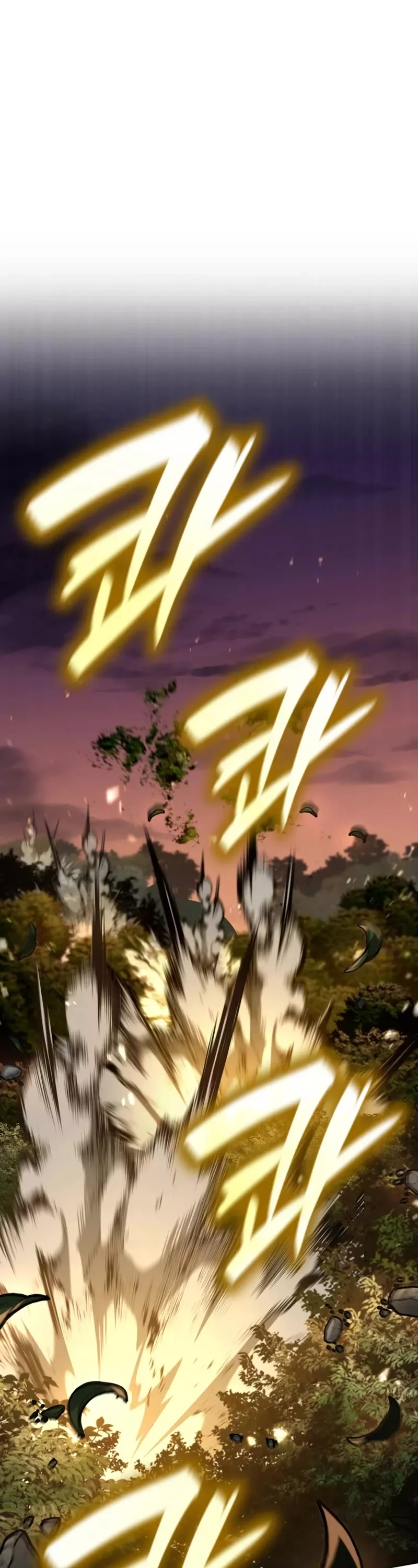 Read Infinite Mage EN Manga Online