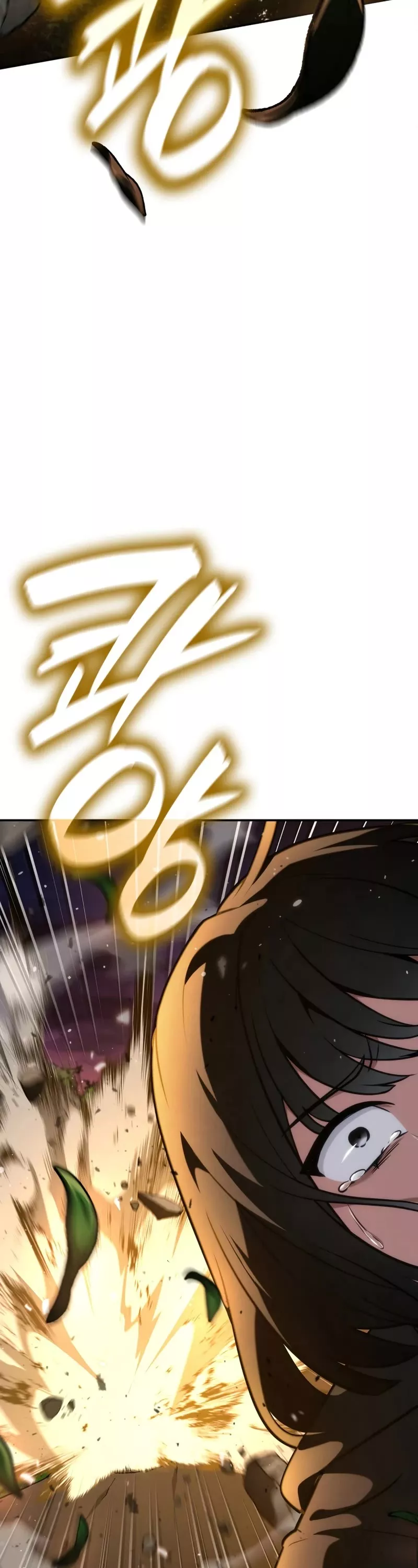 Read Infinite Mage EN Manga Online