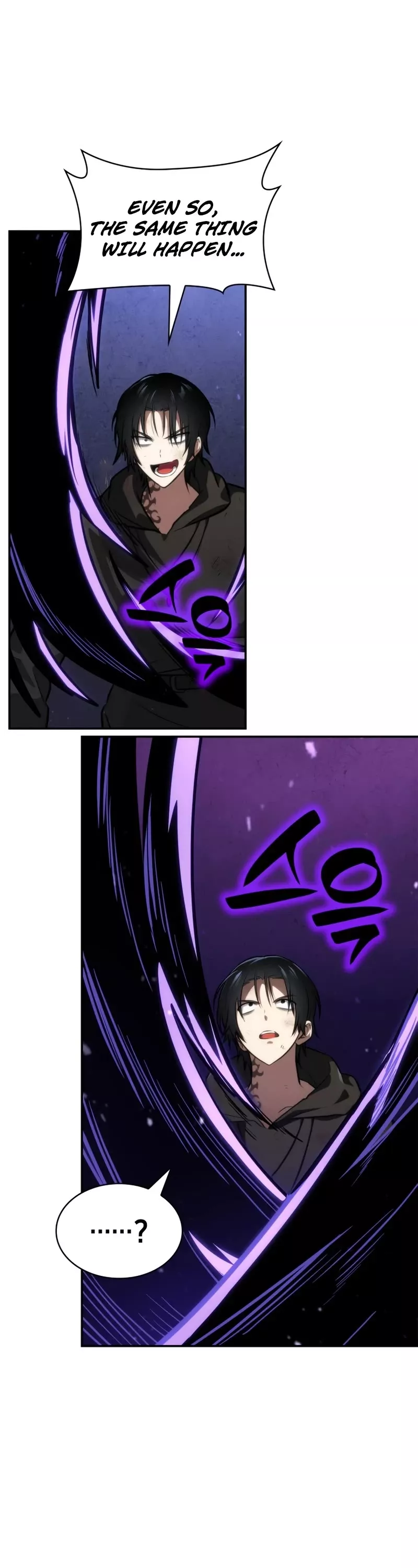 Read Infinite Mage EN Manga Online