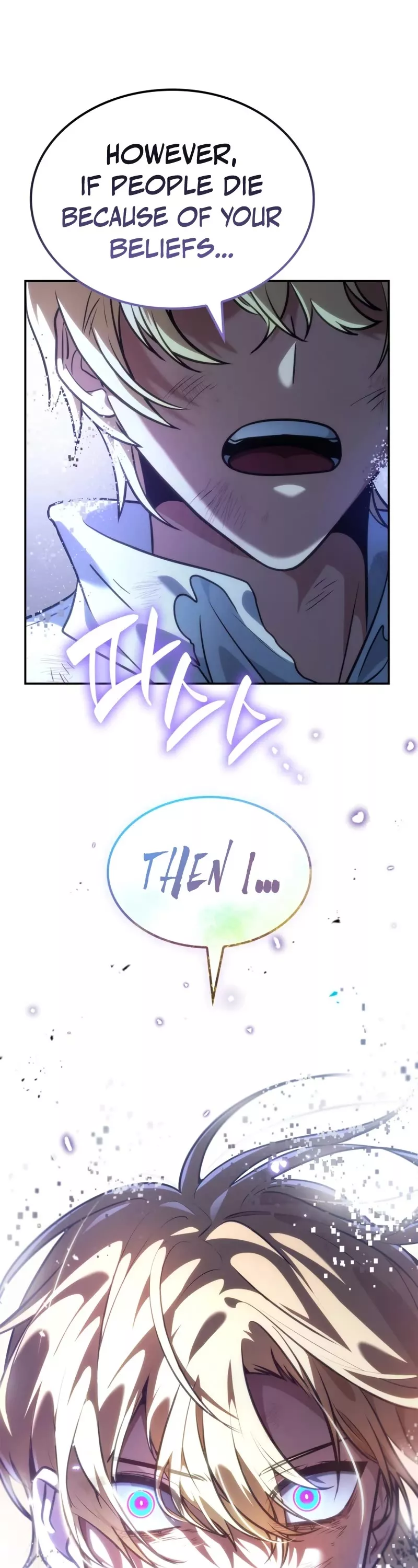 Read Infinite Mage EN Manga Online