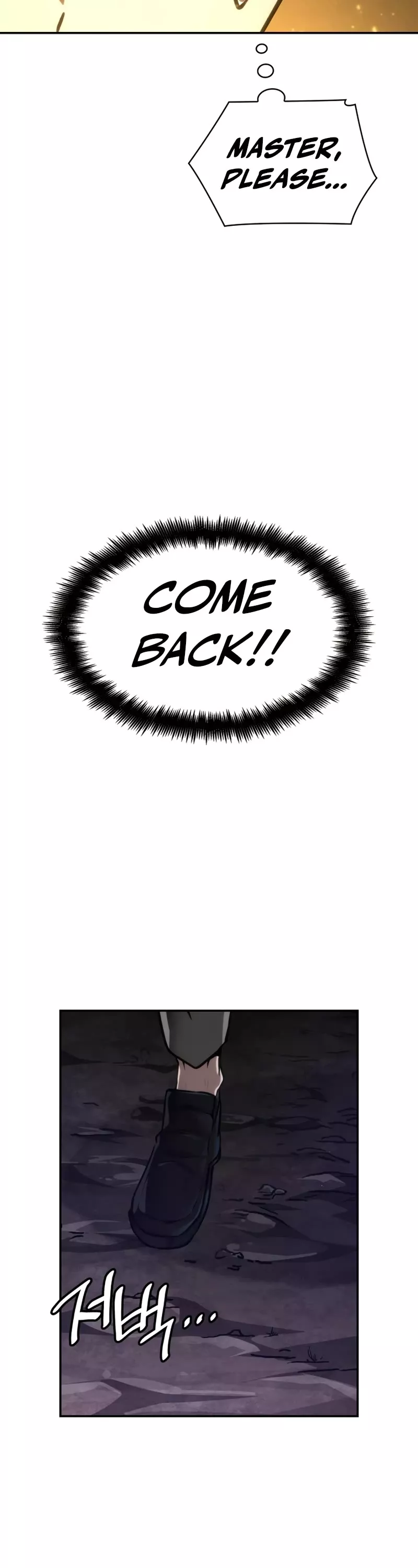 Read Infinite Mage EN Manga Online