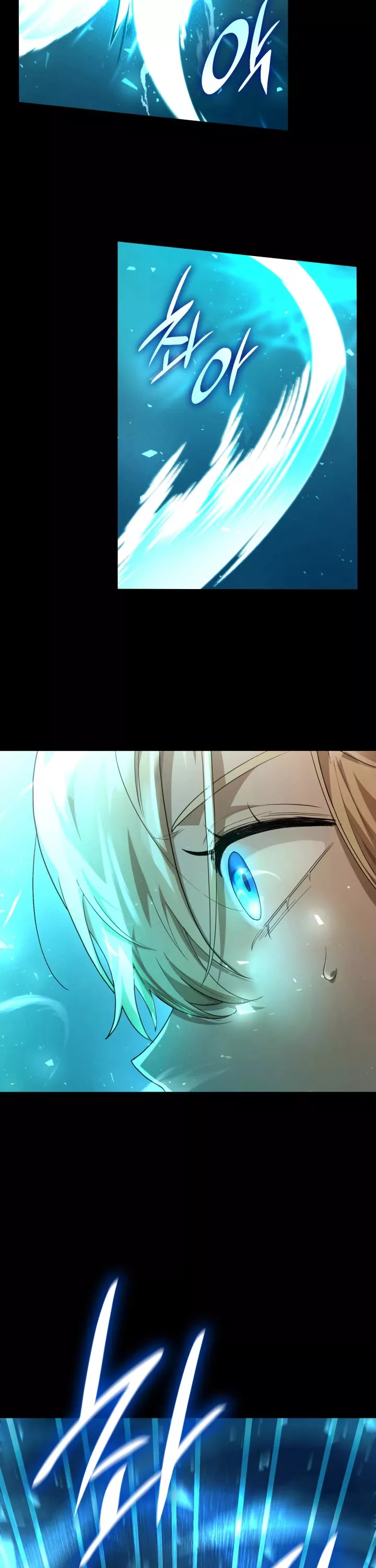 Read Infinite Mage EN Manga Online