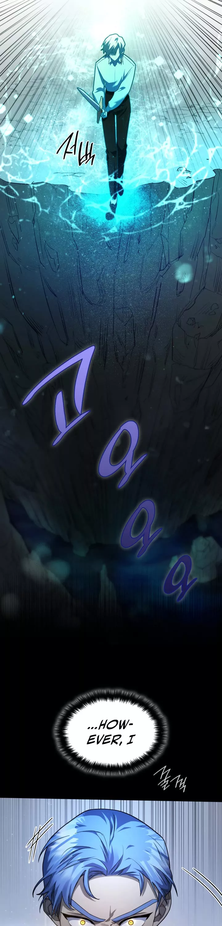 Read Infinite Mage EN Manga Online