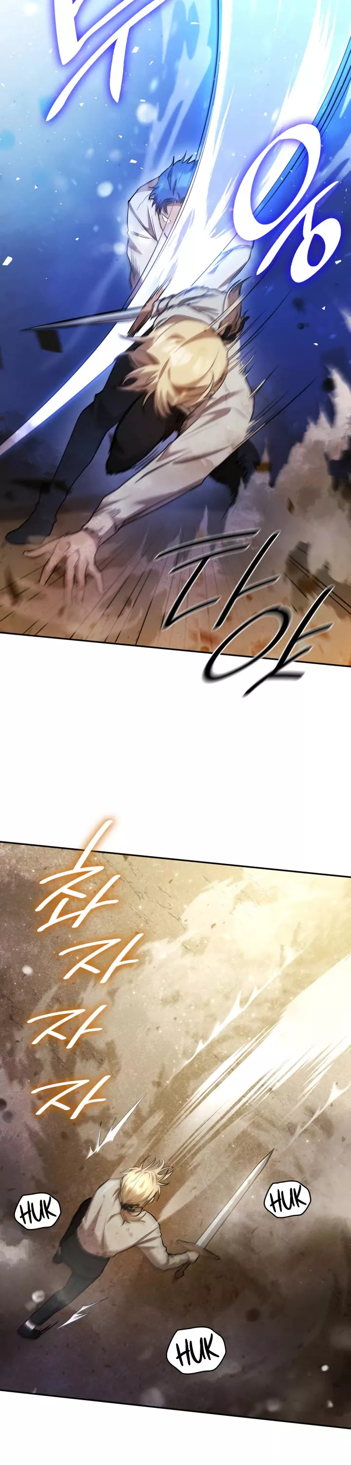 Read Infinite Mage EN Manga Online