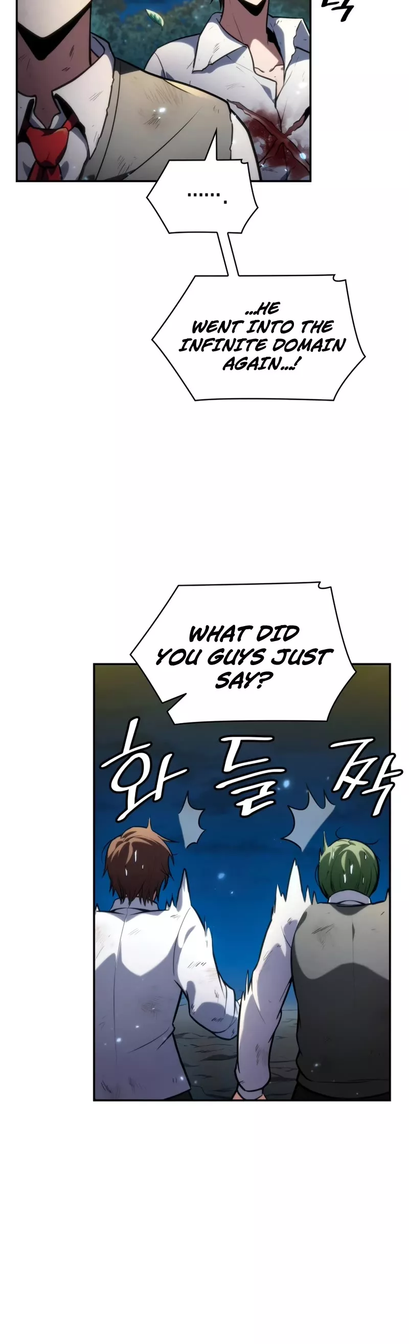 Read Infinite Mage EN Manga Online