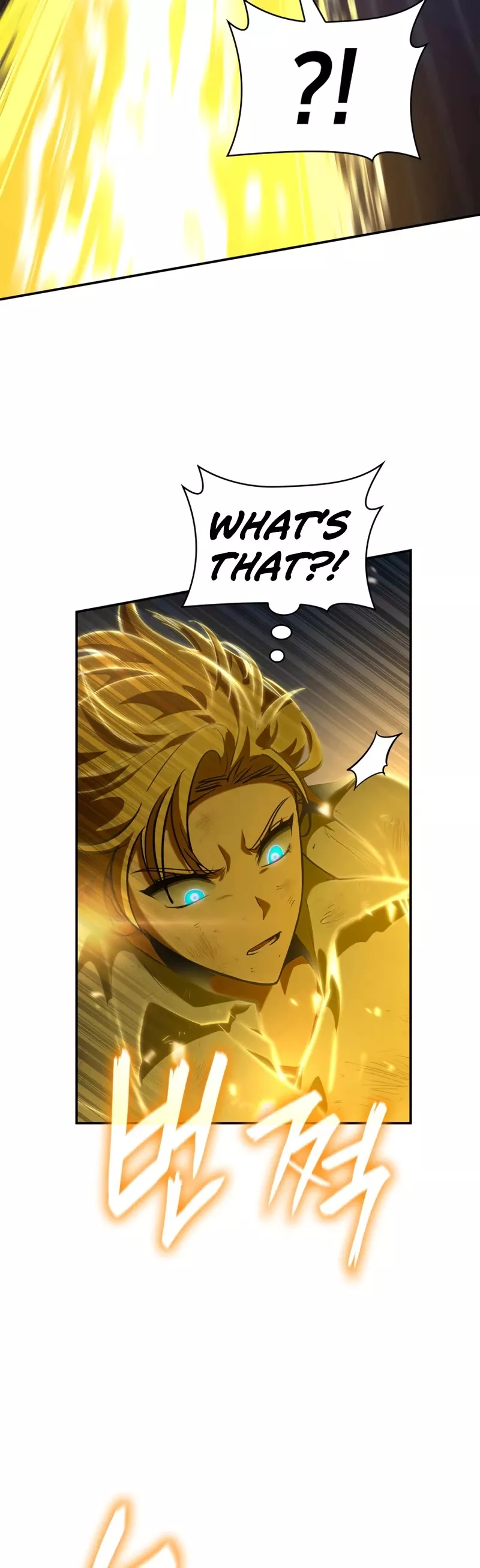 Read Infinite Mage EN Manga Online