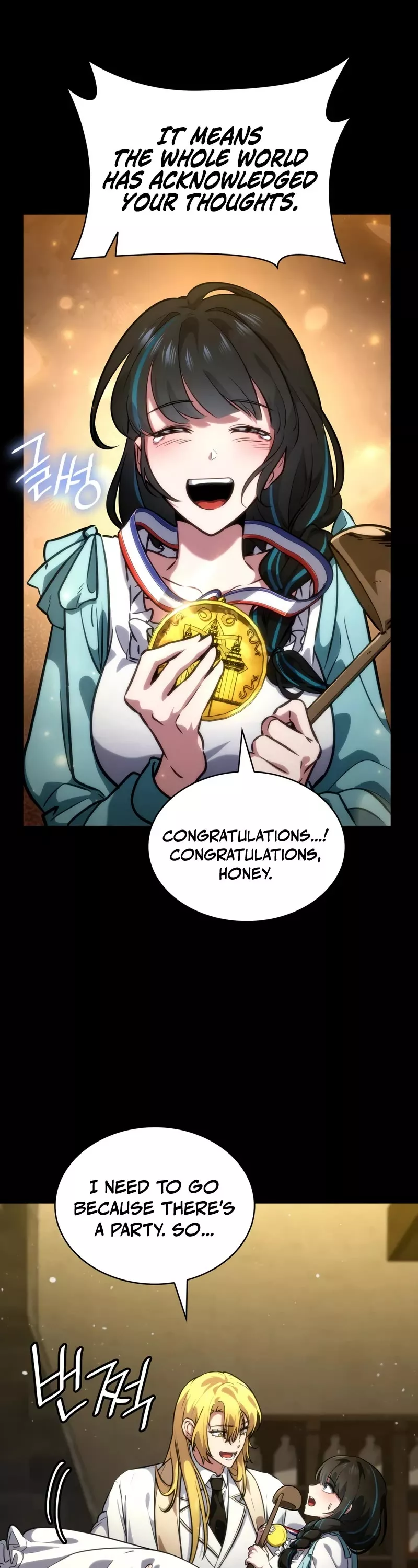 Read Infinite Mage EN Manga Online
