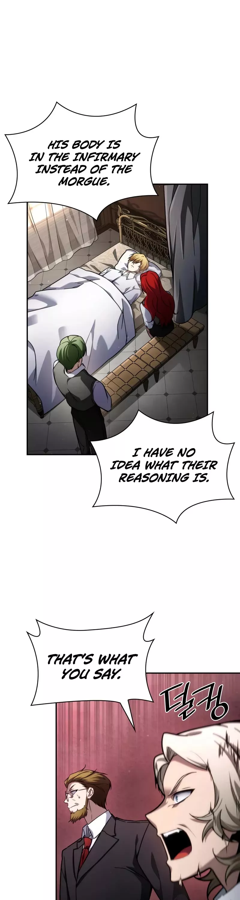 Read Infinite Mage EN Manga Online