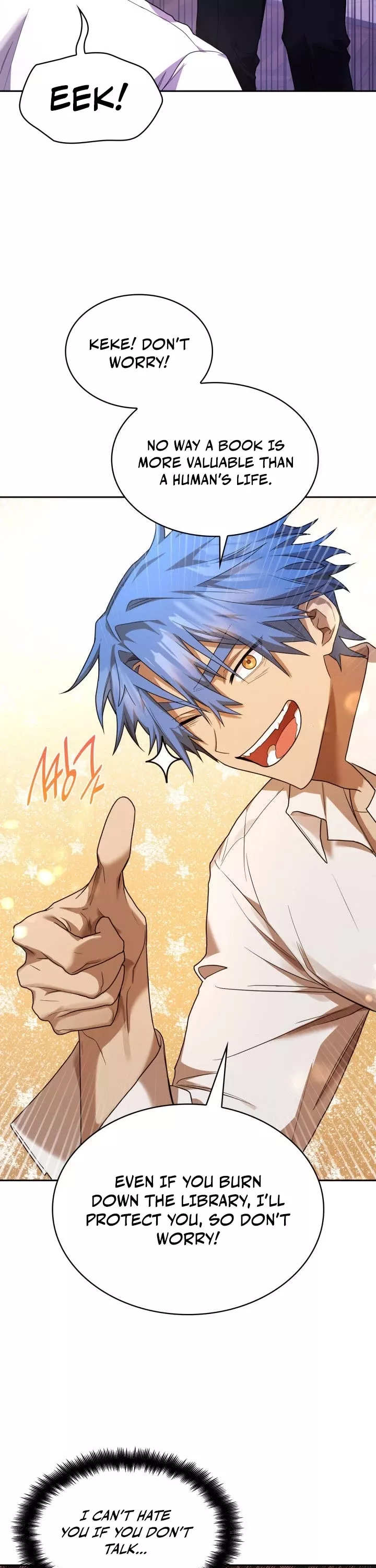 Read Infinite Mage EN Manga Online