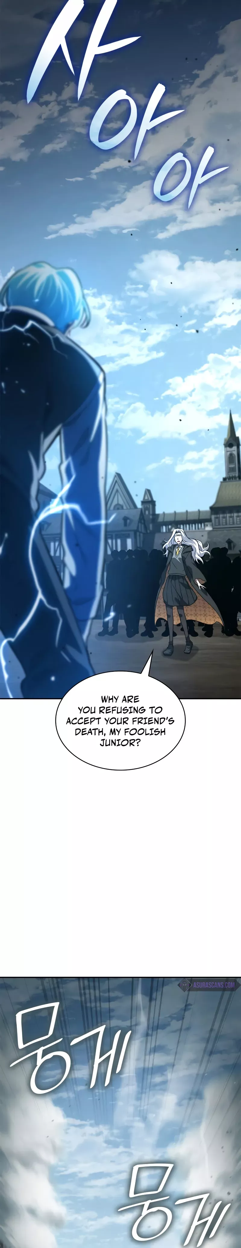 Read Infinite Mage EN Manga Online