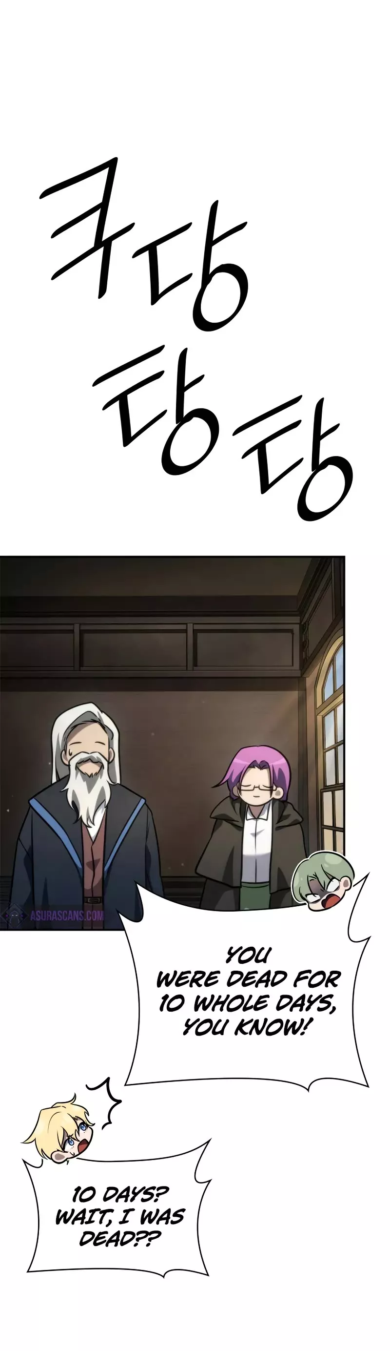 Read Infinite Mage EN Manga Online
