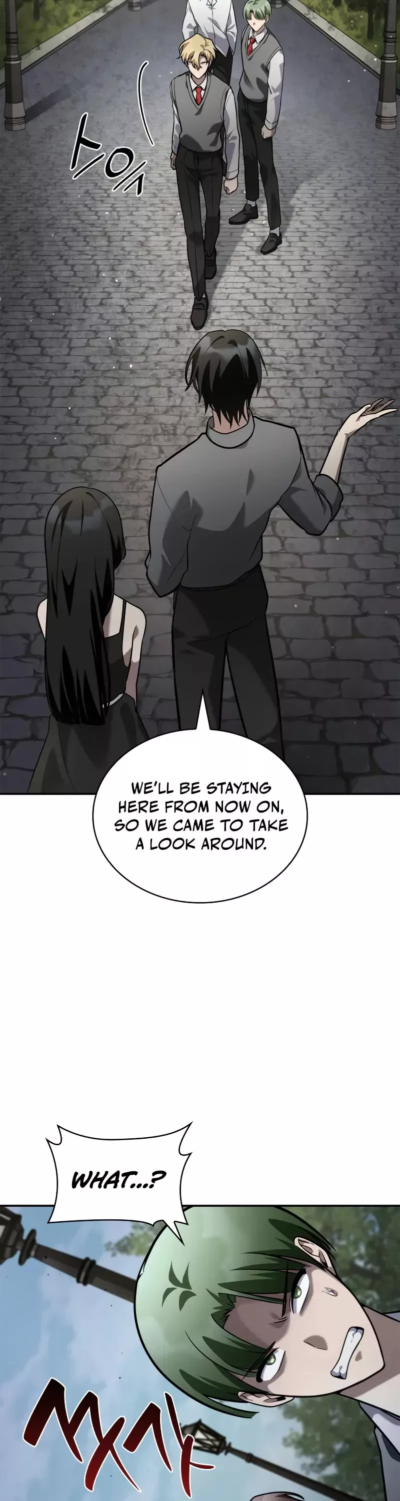 Read Infinite Mage EN Manga Online