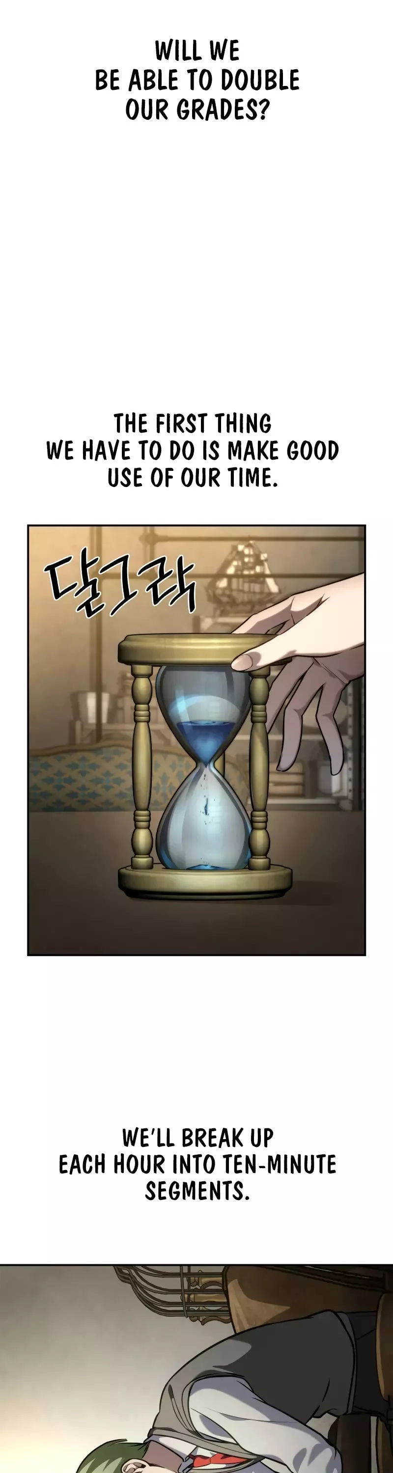 Read Infinite Mage EN Manga Online