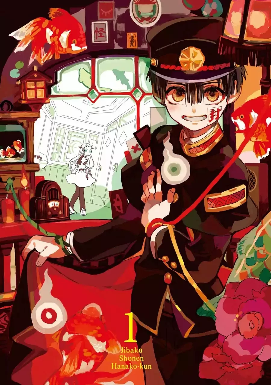 Read Jibaku Shounen Hanako-kun EN Manga Online