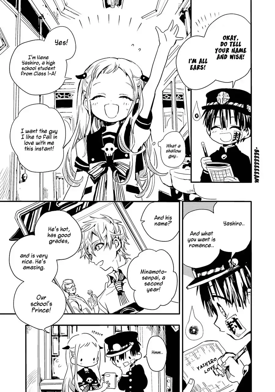Read Jibaku Shounen Hanako-kun EN Manga Online