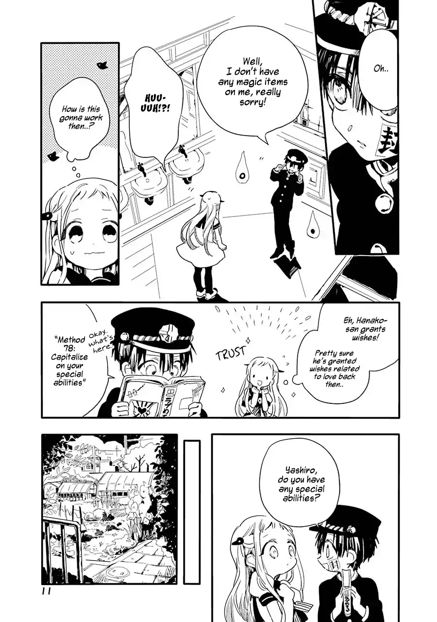 Read Jibaku Shounen Hanako-kun EN Manga Online
