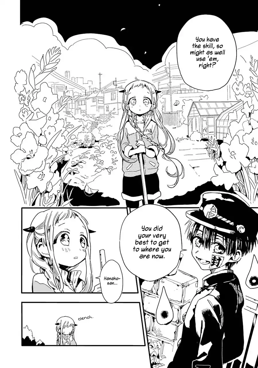 Read Jibaku Shounen Hanako-kun EN Manga Online