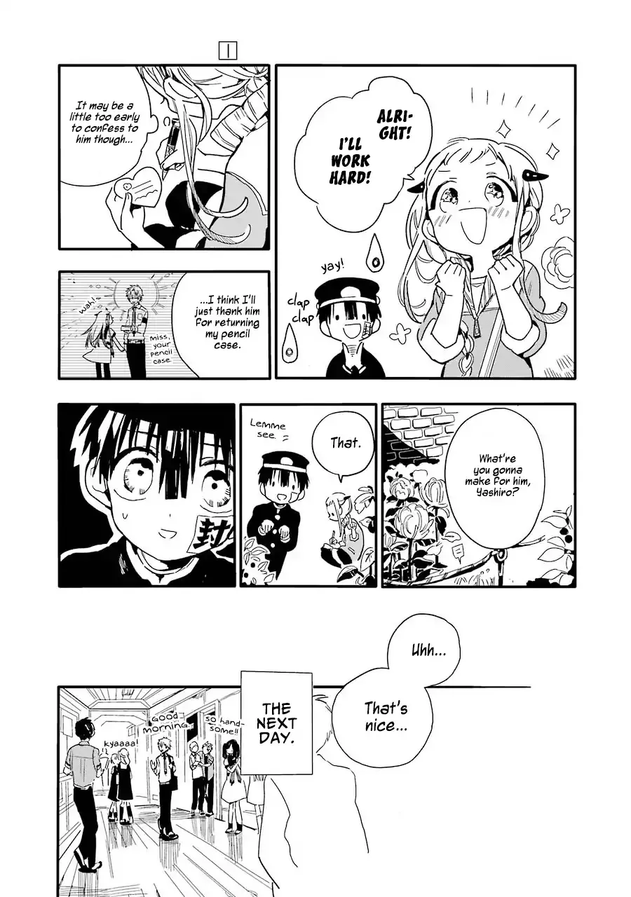Read Jibaku Shounen Hanako-kun EN Manga Online