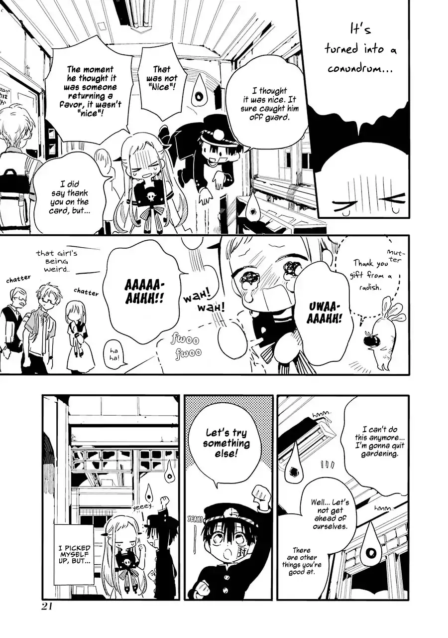 Read Jibaku Shounen Hanako-kun EN Manga Online
