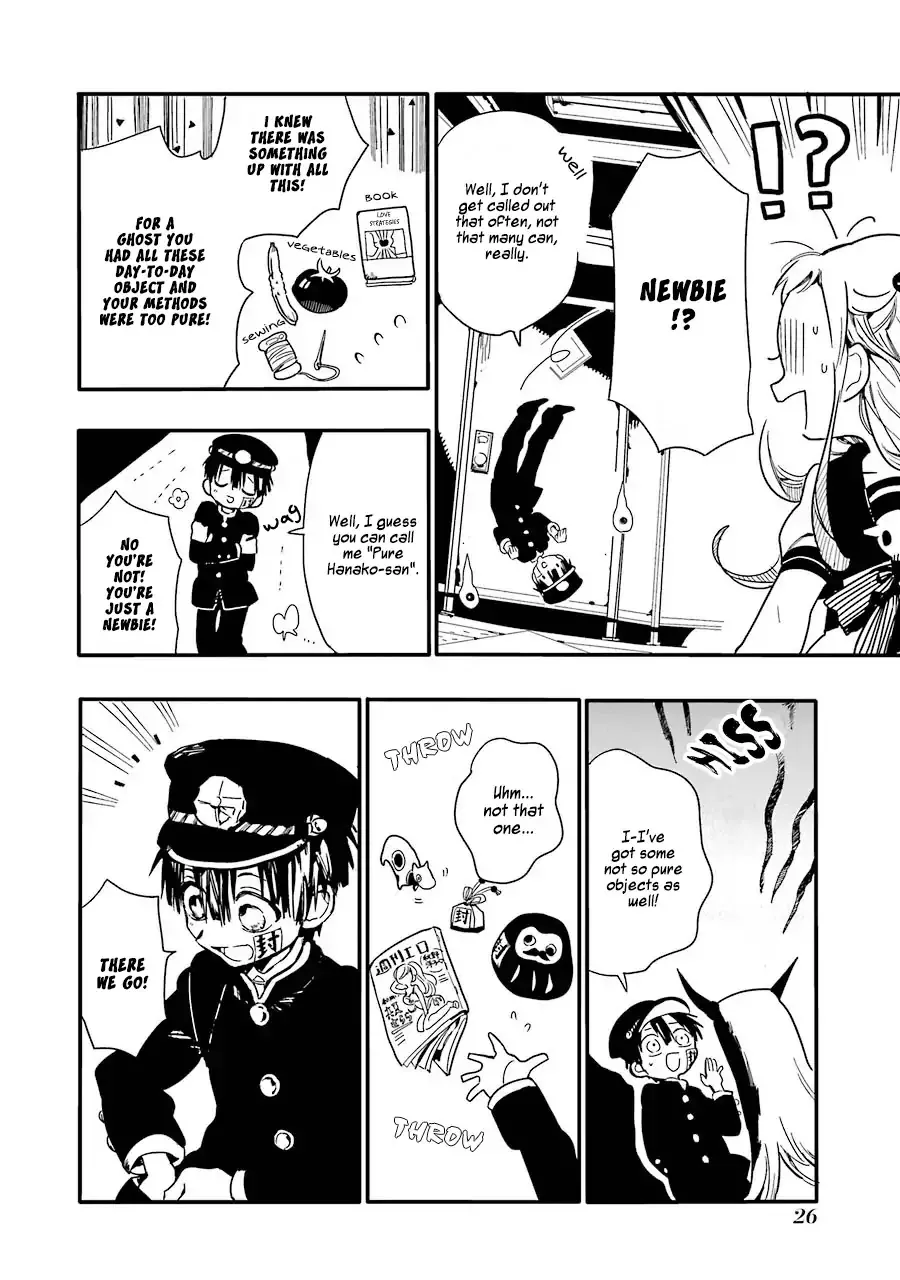 Read Jibaku Shounen Hanako-kun EN Manga Online