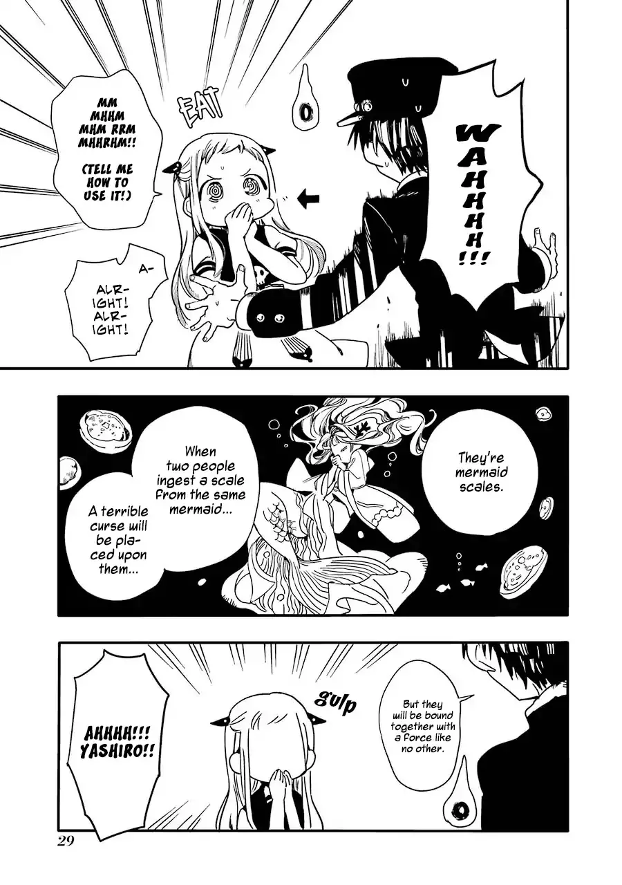 Read Jibaku Shounen Hanako-kun EN Manga Online