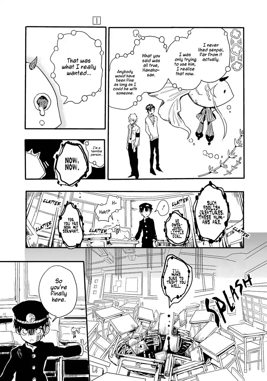 Read Jibaku Shounen Hanako-kun EN Manga Online