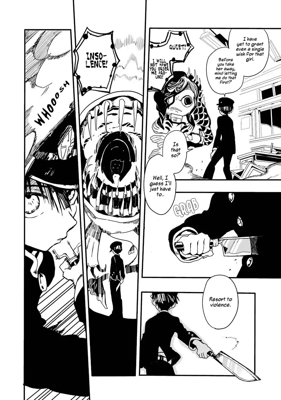 Read Jibaku Shounen Hanako-kun EN Manga Online