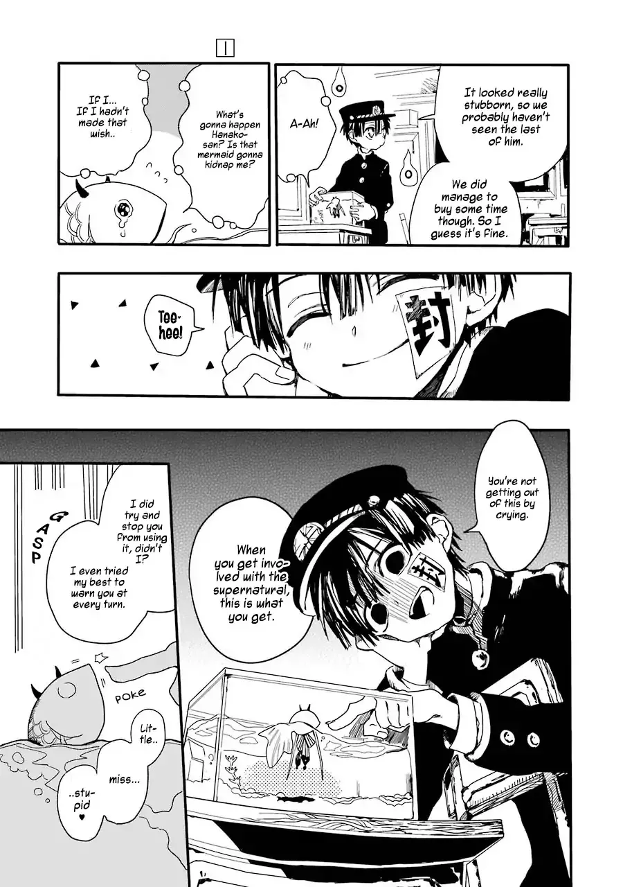 Read Jibaku Shounen Hanako-kun EN Manga Online