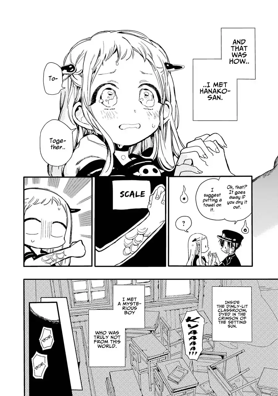 Read Jibaku Shounen Hanako-kun EN Manga Online