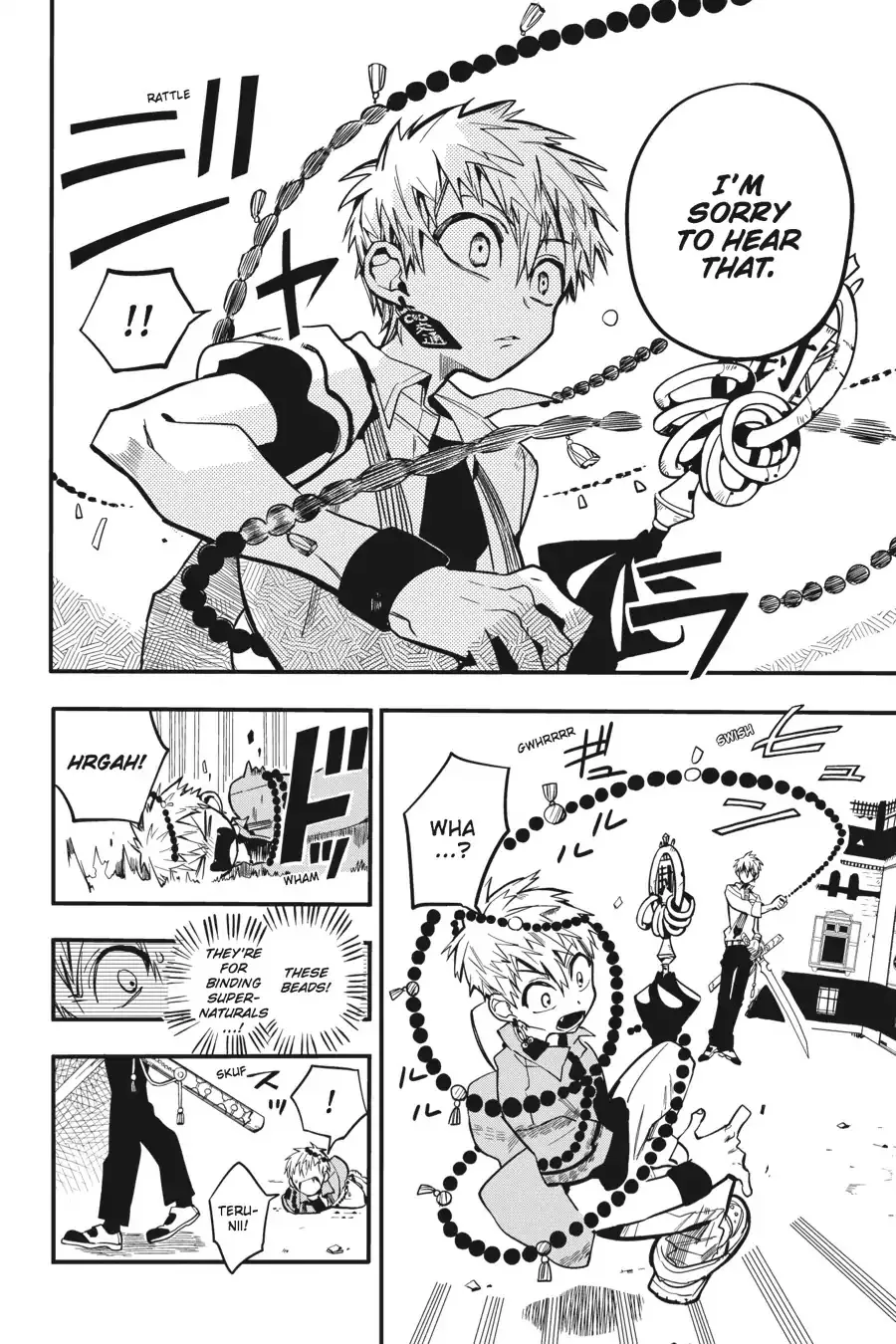 Read Jibaku Shounen Hanako-kun EN Manga Online