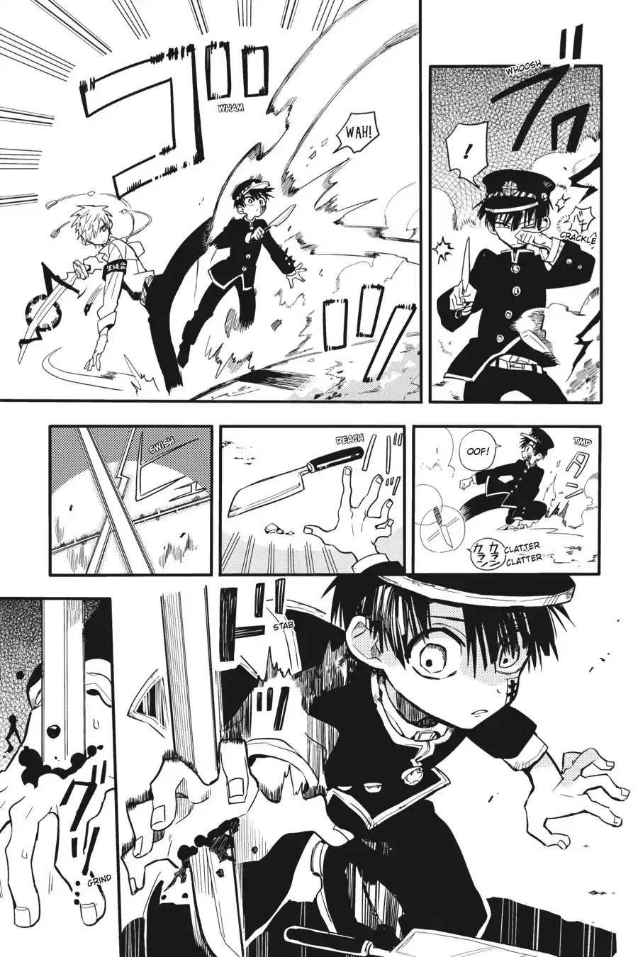 Read Jibaku Shounen Hanako-kun EN Manga Online