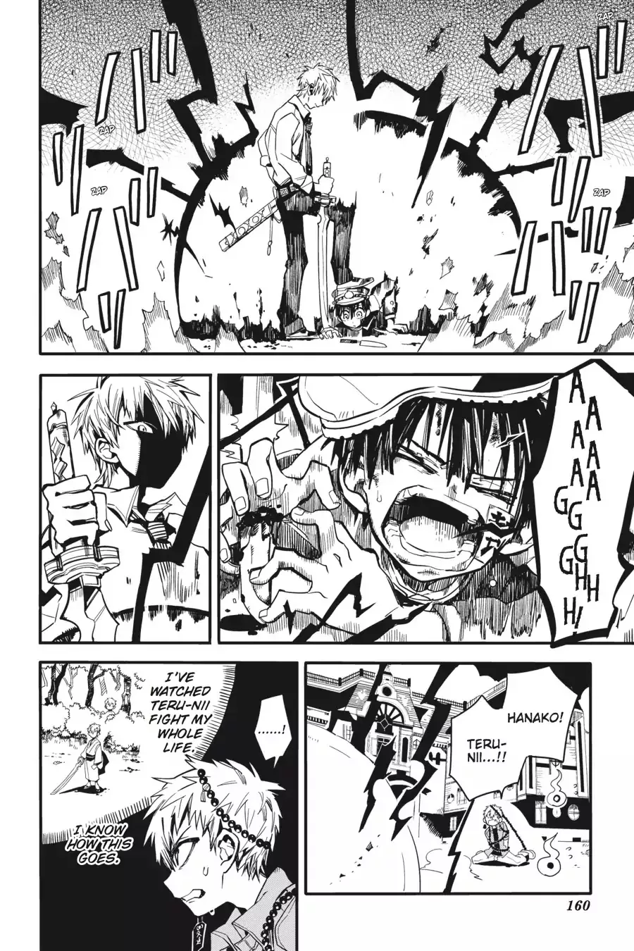 Read Jibaku Shounen Hanako-kun EN Manga Online
