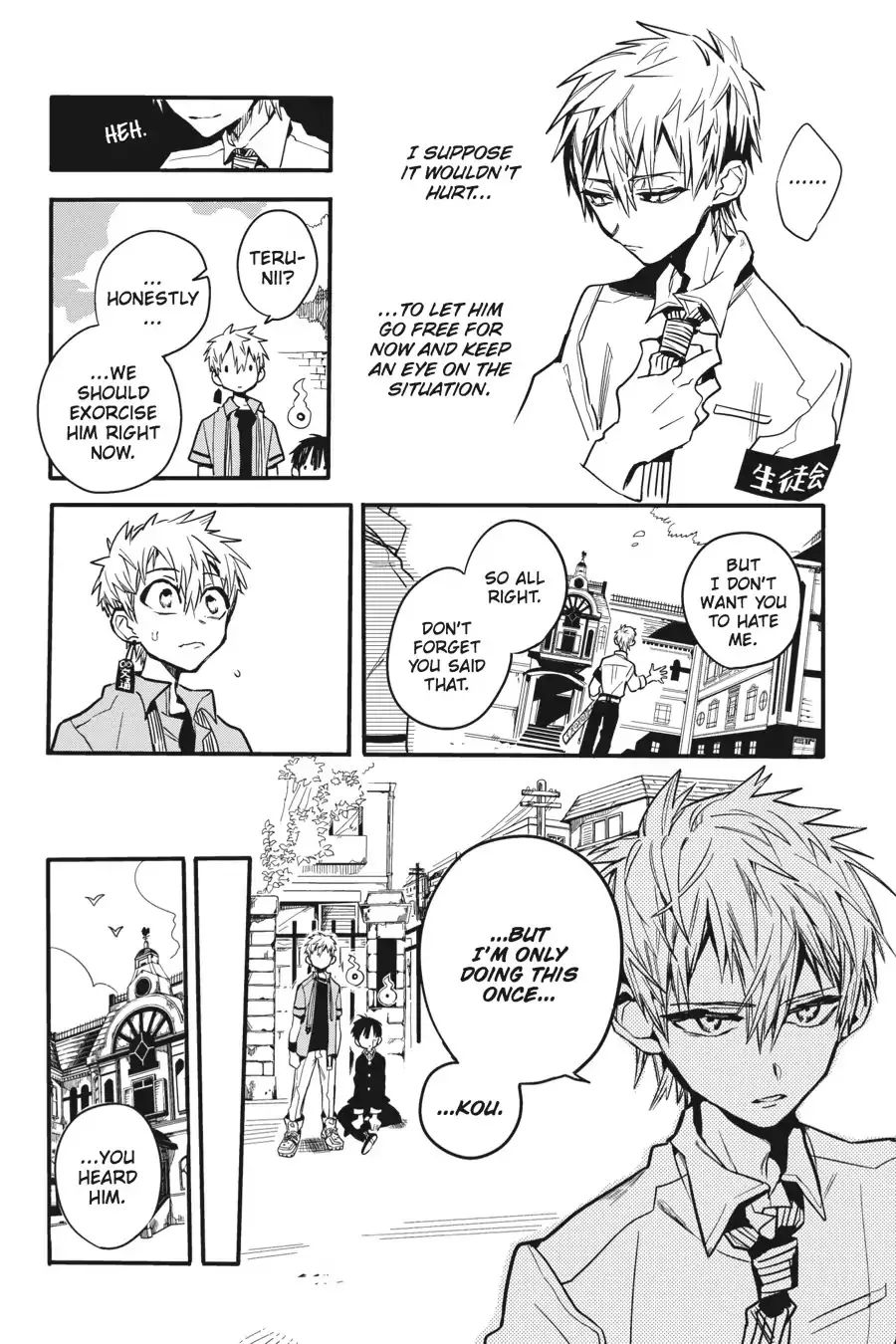 Read Jibaku Shounen Hanako-kun EN Manga Online