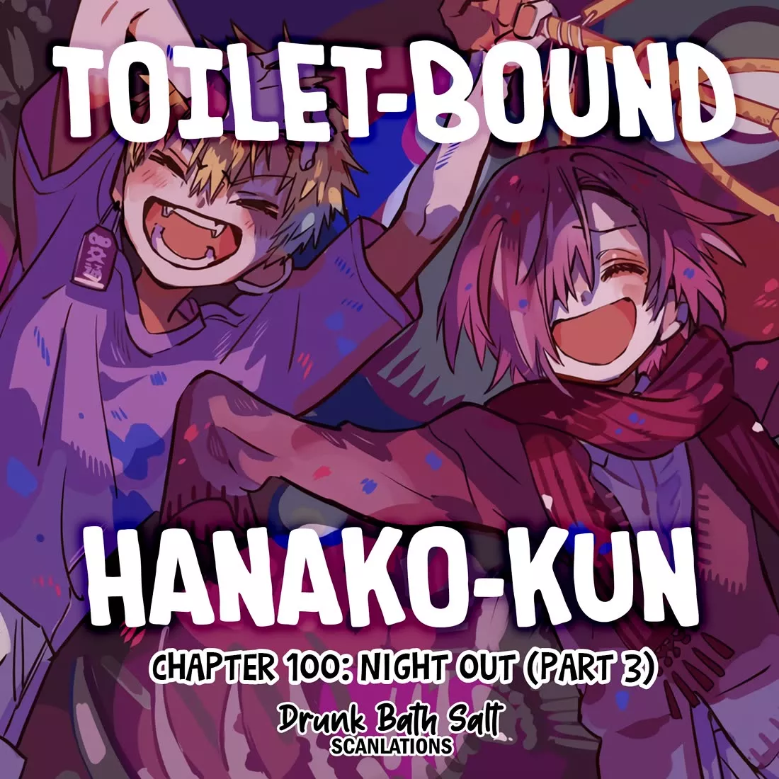 Read Jibaku Shounen Hanako-kun EN Manga Online