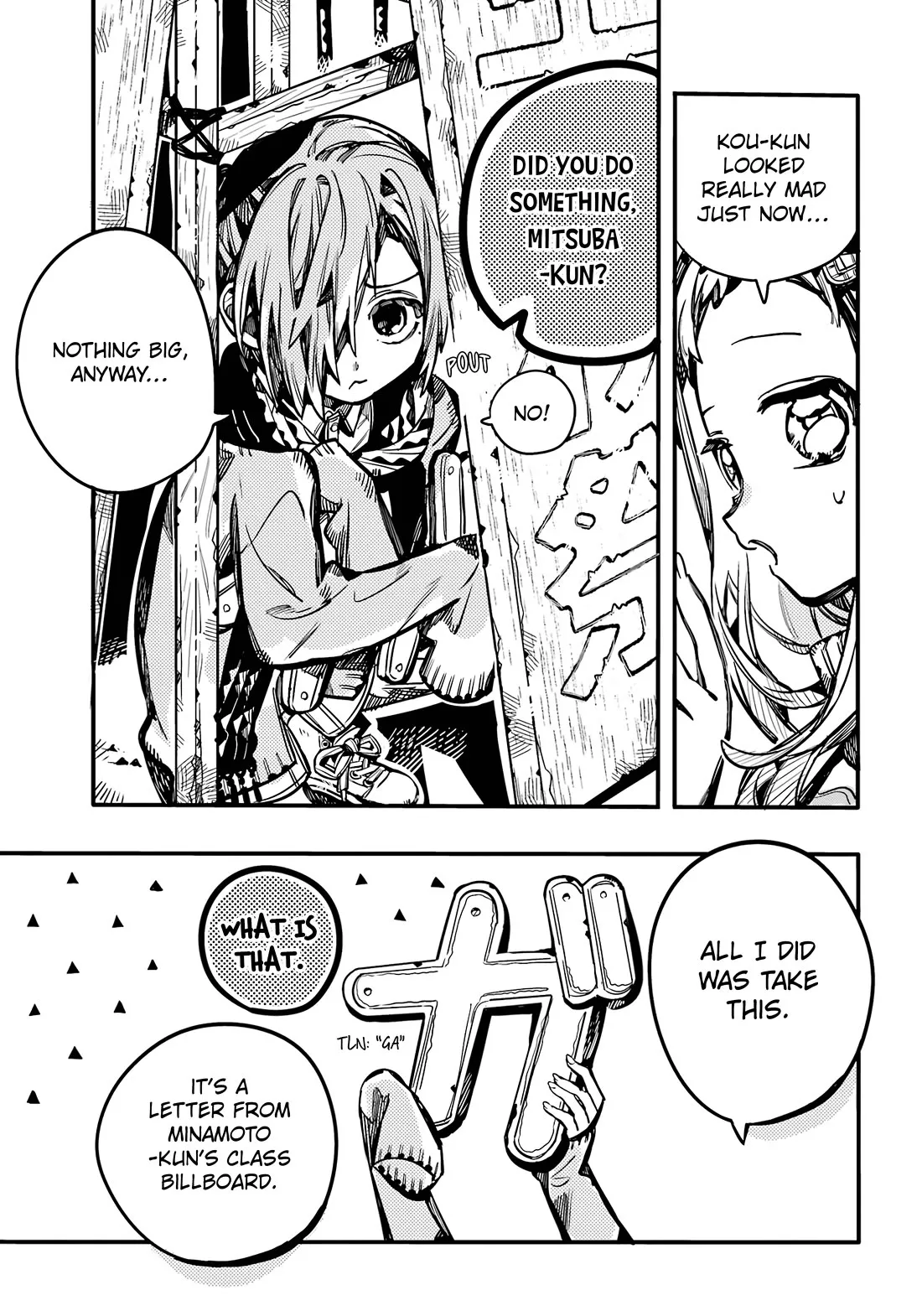 Read Jibaku Shounen Hanako-kun EN Manga Online