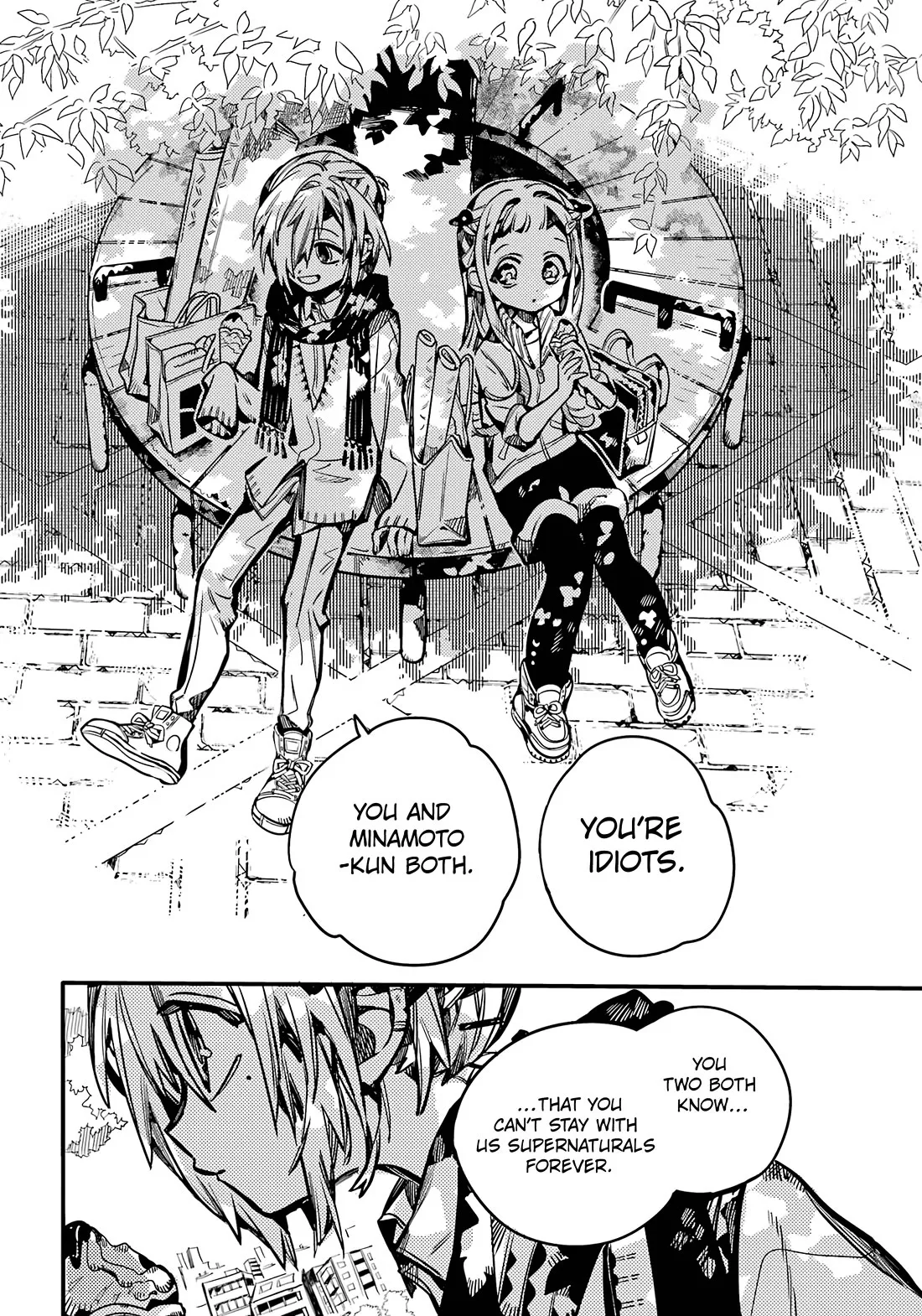 Read Jibaku Shounen Hanako-kun EN Manga Online