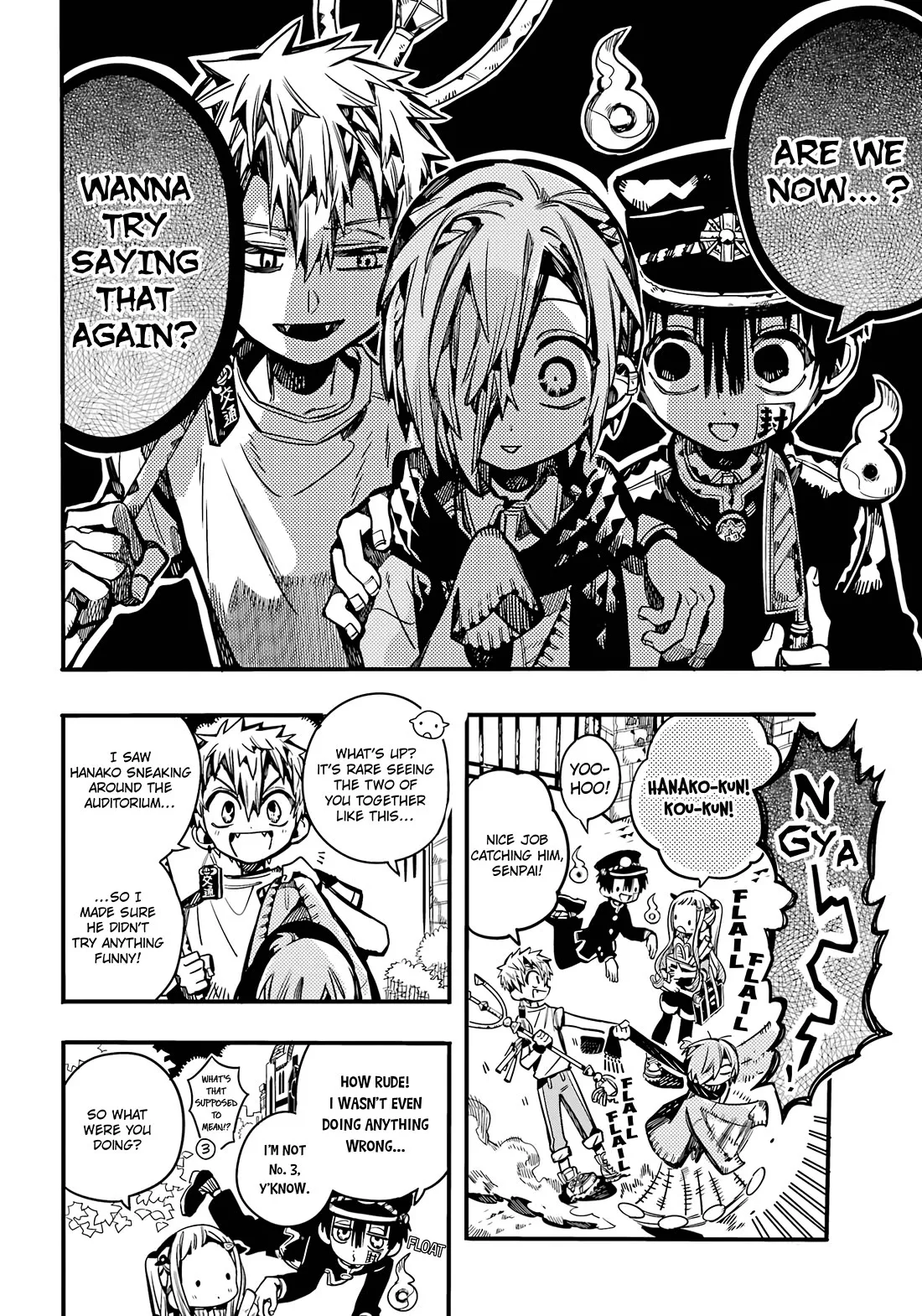 Read Jibaku Shounen Hanako-kun EN Manga Online