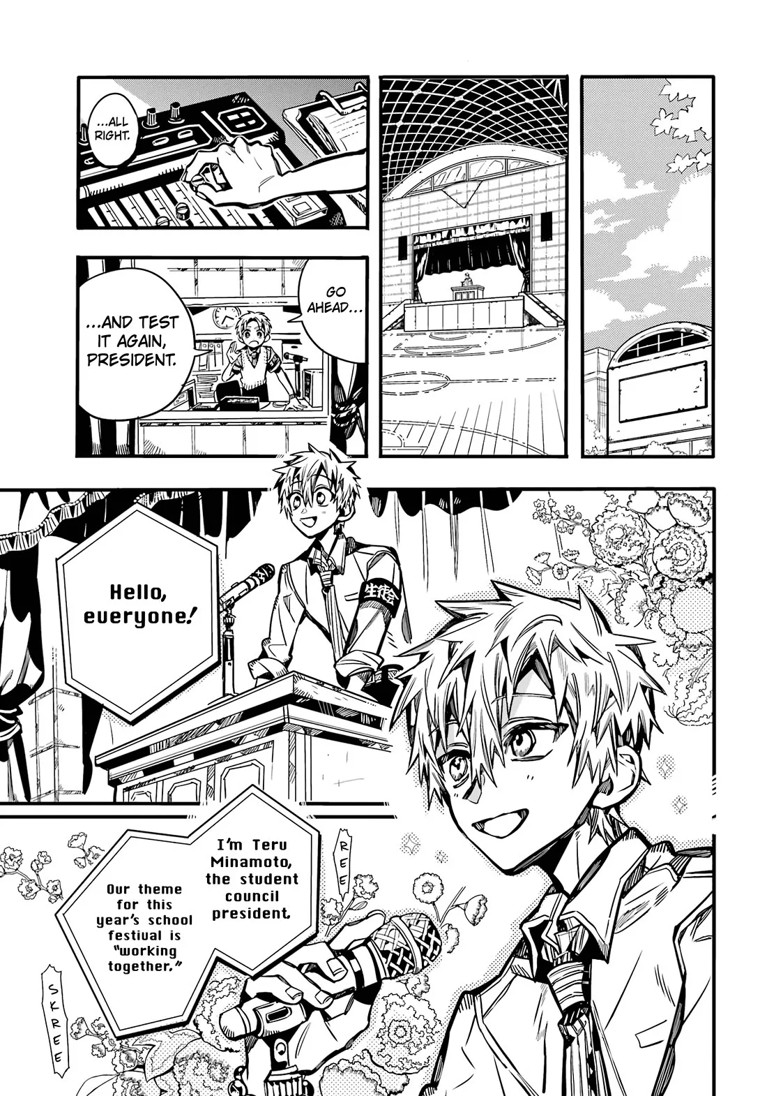 Read Jibaku Shounen Hanako-kun EN Manga Online