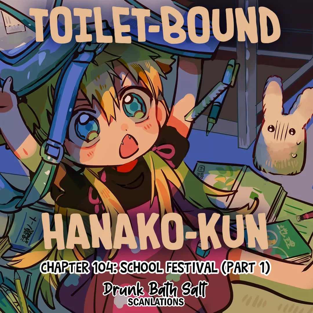 Read Jibaku Shounen Hanako-kun EN Manga Online