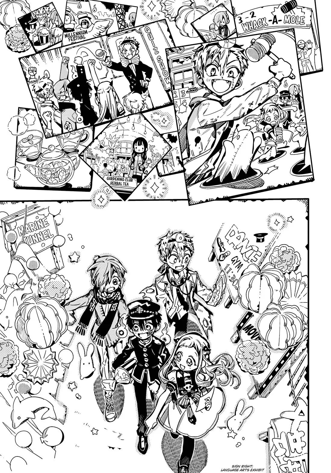 Read Jibaku Shounen Hanako-kun EN Manga Online