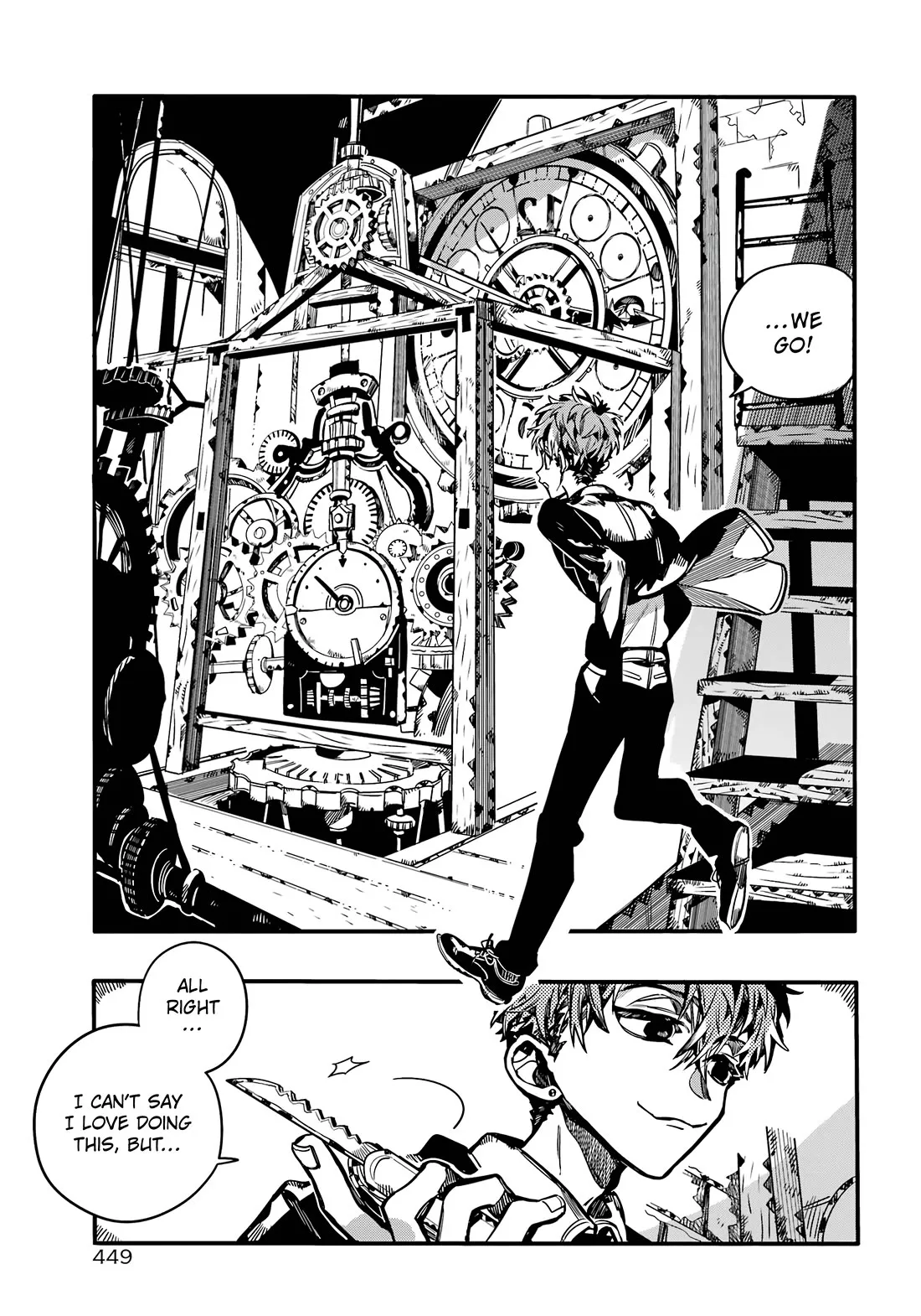 Read Jibaku Shounen Hanako-kun EN Manga Online