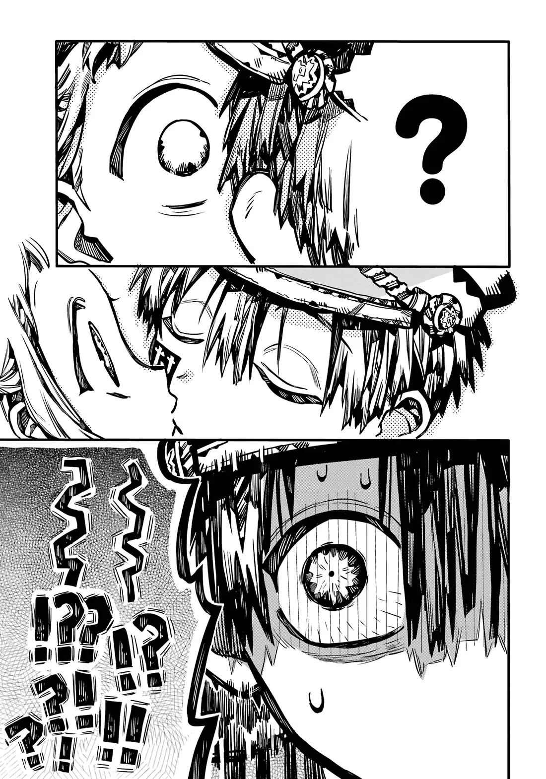 Read Jibaku Shounen Hanako-kun EN Manga Online