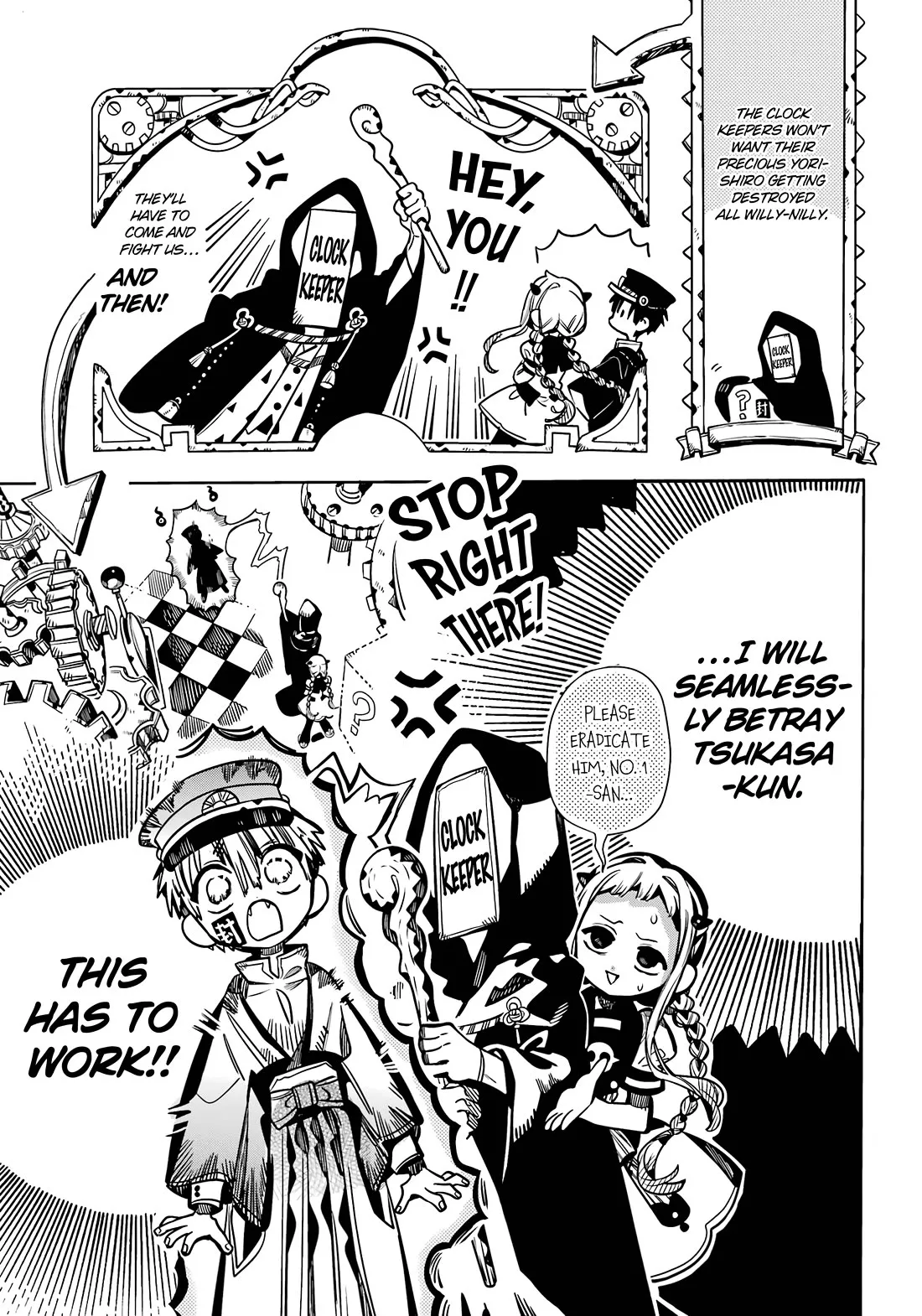 Read Jibaku Shounen Hanako-kun EN Manga Online
