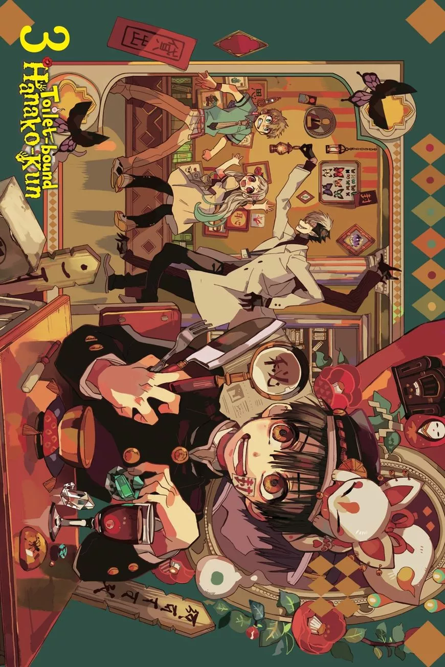 Read Jibaku Shounen Hanako-kun EN Manga Online
