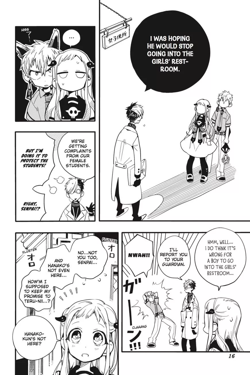 Read Jibaku Shounen Hanako-kun EN Manga Online