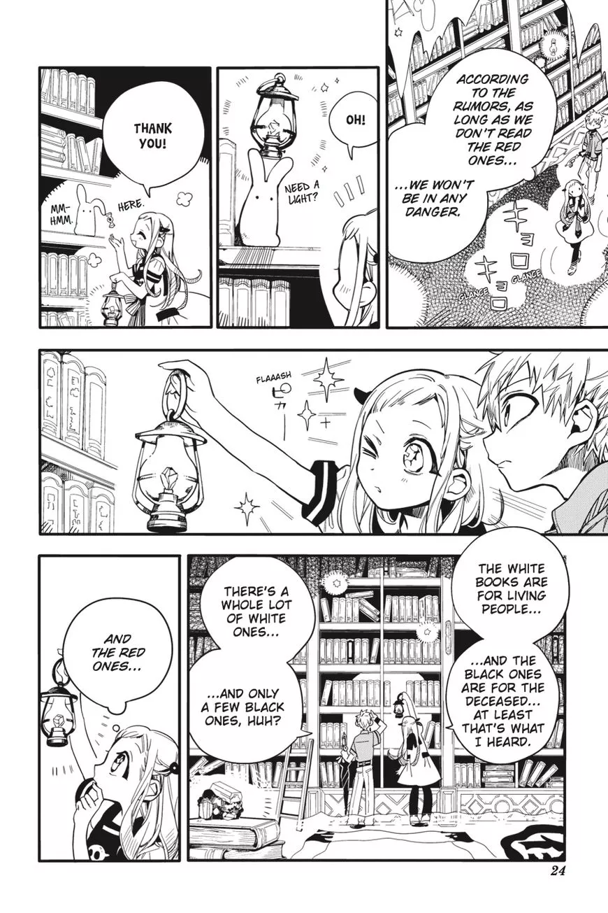 Read Jibaku Shounen Hanako-kun EN Manga Online