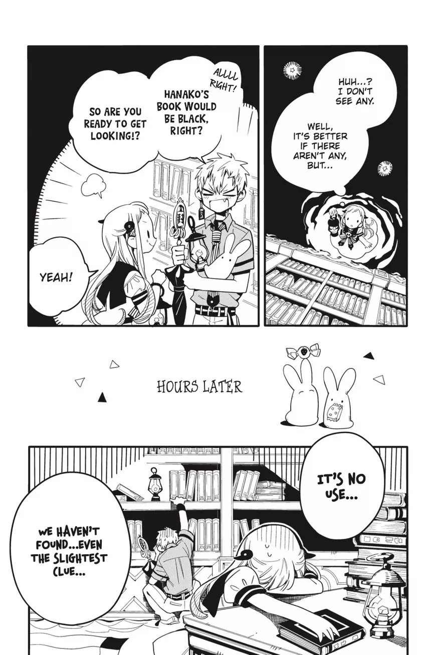 Read Jibaku Shounen Hanako-kun EN Manga Online