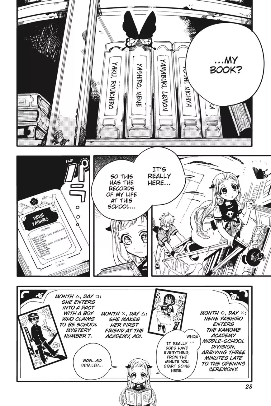 Read Jibaku Shounen Hanako-kun EN Manga Online