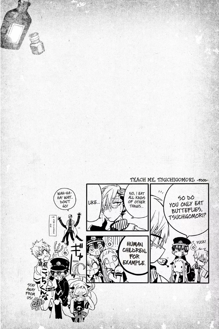 Read Jibaku Shounen Hanako-kun EN Manga Online